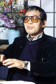 Photo of Kazuhiko Kato