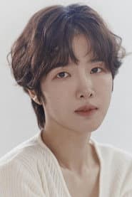 Photo of Lee Hae-sun