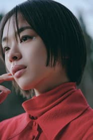 Photo of Haruna Matsui