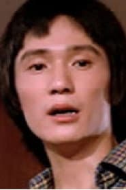 Photo of Archie Lee