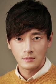 Photo of Min Hyeok