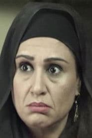 Photo of Maryam Saeed Saleh