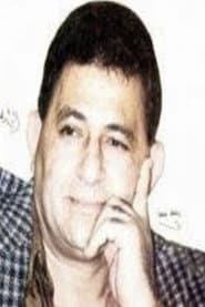 Photo of أحمد خضر