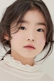 Photo of Cho Si-yeon
