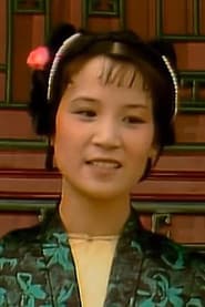 Photo of Bai Shuqing