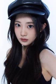 Photo of Pan Xinyi