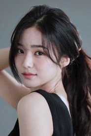 Photo of Oh Se-young