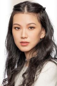 Photo of Angel Jin