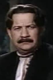 Photo of Georgy Ivanov