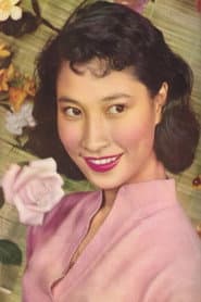 Photo of Su Feng
