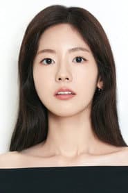 Photo of Song Si-an