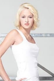 Photo of Tamara Busch