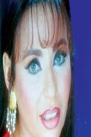Photo of Ghada Nafie
