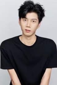 Photo of Zhang Haoyue