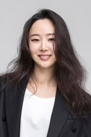 Photo of Min Hee-jin