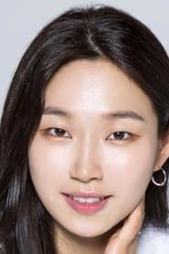 Photo of Sung Ryung