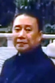 Photo of 蒋正勤