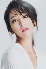 Photo of Han Go-eun