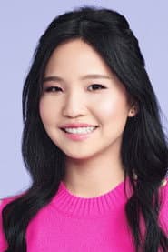 Photo of Rosalie Chiang