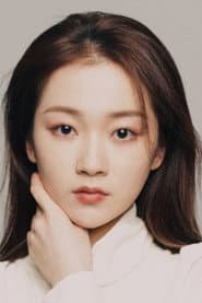 Photo of Yan Yiyi