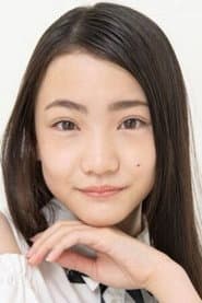 Photo of Anna Hoshino