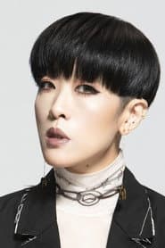 Photo of Sandee Chan