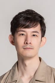 Photo of Potter King