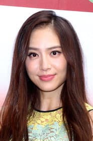 Photo of Bianca Bai