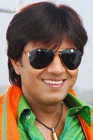 Photo of Pankaj Kesari