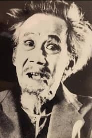 Photo of Ba Vân