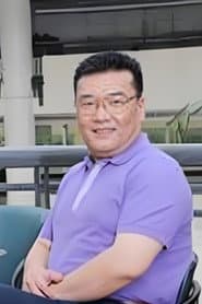 Photo of 蔡爱平