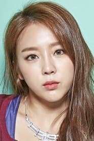 Photo of Kim Ye-won