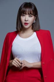 Photo of Narsha