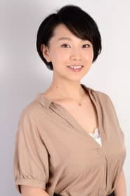 Photo of Eri Komiyama