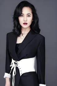 Photo of Wang Jinghua