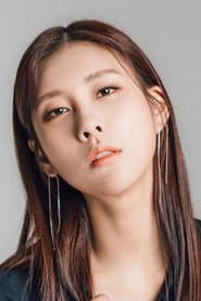 Photo of Stephanie Kim