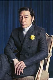 Photo of Tortoise Matsumoto