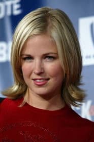 Photo of Keri Lynn Pratt