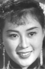 Photo of Kam Ling