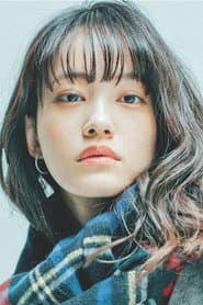 Photo of Shino Natsume