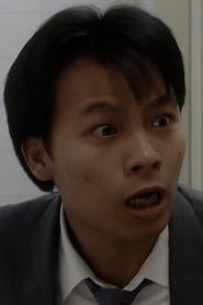 Photo of Douglas Kung Cheung-Tak