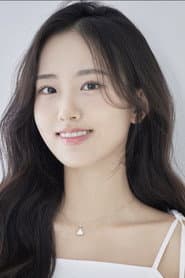 Photo of Jin Hae-rim