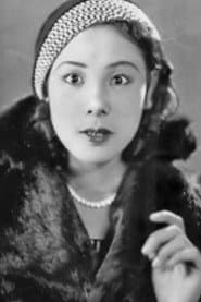Photo of Reiko Hoshi
