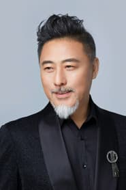 Photo of Lu Yong
