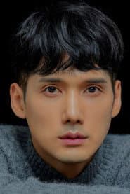 Photo of Yoon Hwan