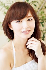 Photo of Ayako Ito