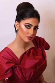 Photo of Zahraa Dehrab