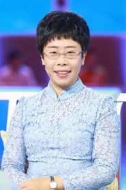 Photo of 蒙曼