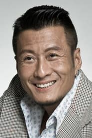 Photo of Sun Xing