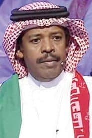Photo of Basheer Al Ghunaim